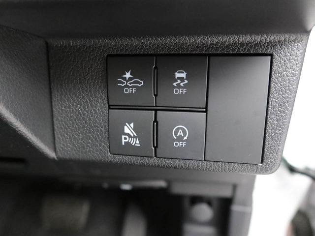 ムーヴキャンバスストライプスＧ　ナビ　ＥＴＣ　ドラレコ　バックカメラ衝突軽減ブレーキ　キーフリーシステム　ＬＥＤヘッドライト　両側電動スライドドア　プッシュボタンスタート　アイドリングストップ　障害物センサー　保温機能付カップホルダー（愛知県）の中古車