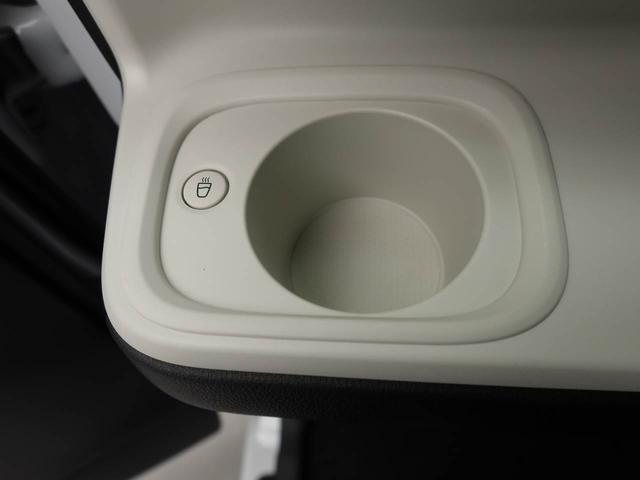 ムーヴキャンバスストライプスＧ　ナビ　ＥＴＣ　ドラレコ　バックカメラ衝突軽減ブレーキ　キーフリーシステム　ＬＥＤヘッドライト　両側電動スライドドア　プッシュボタンスタート　アイドリングストップ　障害物センサー　保温機能付カップホルダー（愛知県）の中古車