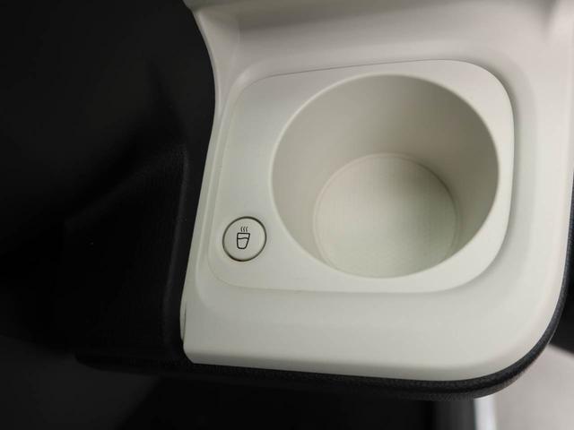 ムーヴキャンバスストライプスＧ　ナビ　ＥＴＣ　ドラレコ　バックカメラ衝突軽減ブレーキ　キーフリーシステム　ＬＥＤヘッドライト　両側電動スライドドア　プッシュボタンスタート　アイドリングストップ　障害物センサー　保温機能付カップホルダー（愛知県）の中古車