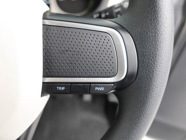 ムーヴキャンバスストライプスＧ　ナビ　ＥＴＣ　ドラレコ　バックカメラ衝突軽減ブレーキ　キーフリーシステム　ＬＥＤヘッドライト　両側電動スライドドア　プッシュボタンスタート　アイドリングストップ　障害物センサー　保温機能付カップホルダー（愛知県）の中古車