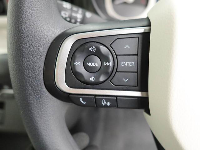 ムーヴキャンバスストライプスＧ　ナビ　ＥＴＣ　ドラレコ　バックカメラ衝突軽減ブレーキ　キーフリーシステム　ＬＥＤヘッドライト　両側電動スライドドア　プッシュボタンスタート　アイドリングストップ　障害物センサー　保温機能付カップホルダー（愛知県）の中古車