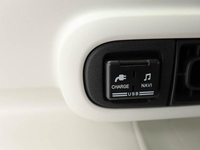 ムーヴキャンバスストライプスＧ　ナビ　ＥＴＣ　ドラレコ　バックカメラ衝突軽減ブレーキ　キーフリーシステム　ＬＥＤヘッドライト　両側電動スライドドア　プッシュボタンスタート　アイドリングストップ　障害物センサー　保温機能付カップホルダー（愛知県）の中古車