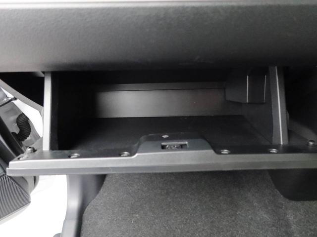 ムーヴキャンバスストライプスＧ　ナビ　ＥＴＣ　ドラレコ　バックカメラ衝突軽減ブレーキ　キーフリーシステム　ＬＥＤヘッドライト　両側電動スライドドア　プッシュボタンスタート　アイドリングストップ　障害物センサー　保温機能付カップホルダー（愛知県）の中古車