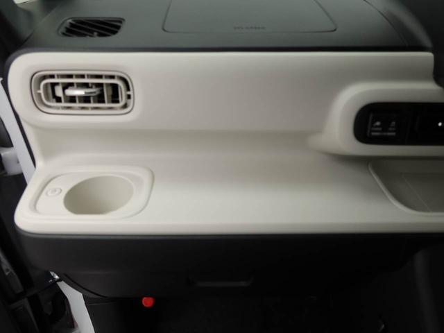 ムーヴキャンバスストライプスＧ　ナビ　ＥＴＣ　ドラレコ　バックカメラ衝突軽減ブレーキ　キーフリーシステム　ＬＥＤヘッドライト　両側電動スライドドア　プッシュボタンスタート　アイドリングストップ　障害物センサー　保温機能付カップホルダー（愛知県）の中古車