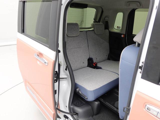 ムーヴキャンバスストライプスＧ　ナビ　ＥＴＣ　ドラレコ　バックカメラ衝突軽減ブレーキ　キーフリーシステム　ＬＥＤヘッドライト　両側電動スライドドア　プッシュボタンスタート　アイドリングストップ　障害物センサー　保温機能付カップホルダー（愛知県）の中古車