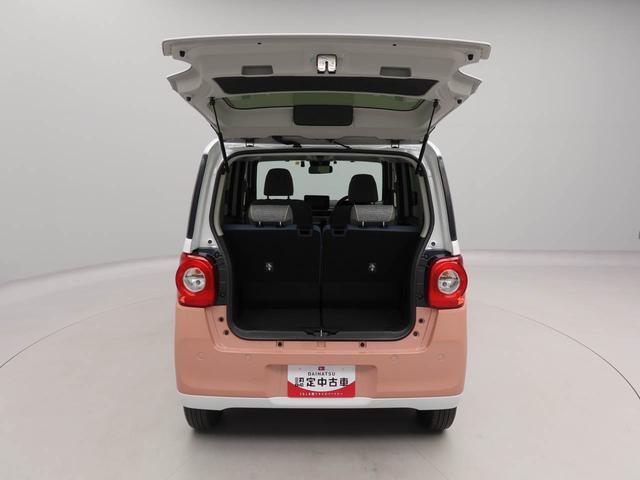 ムーヴキャンバスストライプスＧ　ナビ　ＥＴＣ　ドラレコ　バックカメラ衝突軽減ブレーキ　キーフリーシステム　ＬＥＤヘッドライト　両側電動スライドドア　プッシュボタンスタート　アイドリングストップ　障害物センサー　保温機能付カップホルダー（愛知県）の中古車