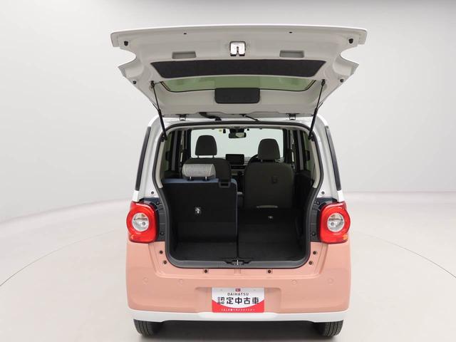 ムーヴキャンバスストライプスＧ　ナビ　ＥＴＣ　ドラレコ　バックカメラ衝突軽減ブレーキ　キーフリーシステム　ＬＥＤヘッドライト　両側電動スライドドア　プッシュボタンスタート　アイドリングストップ　障害物センサー　保温機能付カップホルダー（愛知県）の中古車