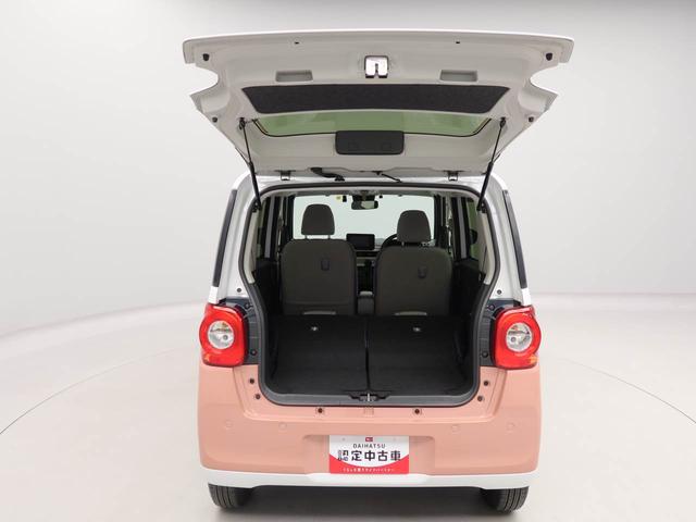 ムーヴキャンバスストライプスＧ　ナビ　ＥＴＣ　ドラレコ　バックカメラ衝突軽減ブレーキ　キーフリーシステム　ＬＥＤヘッドライト　両側電動スライドドア　プッシュボタンスタート　アイドリングストップ　障害物センサー　保温機能付カップホルダー（愛知県）の中古車