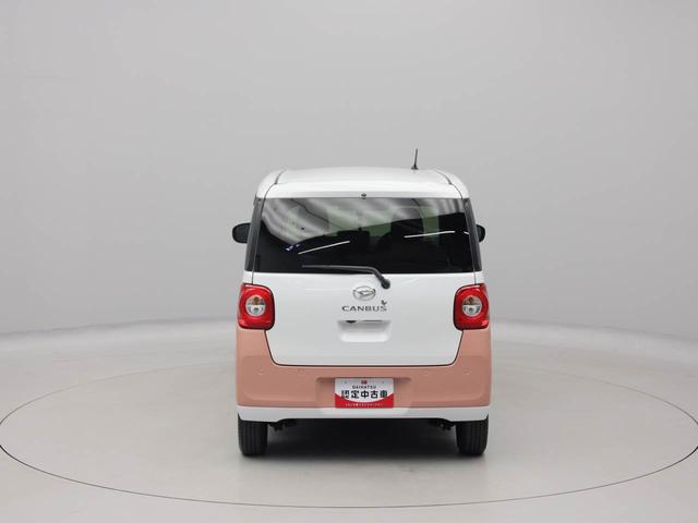 ムーヴキャンバスストライプスＧ　ナビ　ＥＴＣ　ドラレコ　バックカメラ衝突軽減ブレーキ　キーフリーシステム　ＬＥＤヘッドライト　両側電動スライドドア　プッシュボタンスタート　アイドリングストップ　障害物センサー　保温機能付カップホルダー（愛知県）の中古車