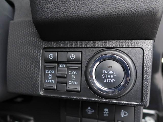 タントファンクロスターボメモリーナビ　全方位カメラ　電子パーキング　両側電動スライドドア　ＬＥＤヘッドライト　キーフリー　ドライブレコーダー　ＥＴＣ（愛知県）の中古車