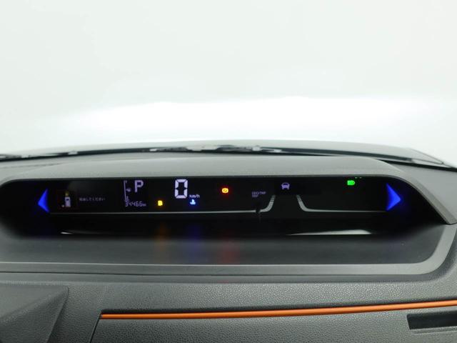 タントファンクロスターボメモリーナビ　全方位カメラ　電子パーキング　両側電動スライドドア　ＬＥＤヘッドライト　キーフリー　ドライブレコーダー　ＥＴＣ（愛知県）の中古車