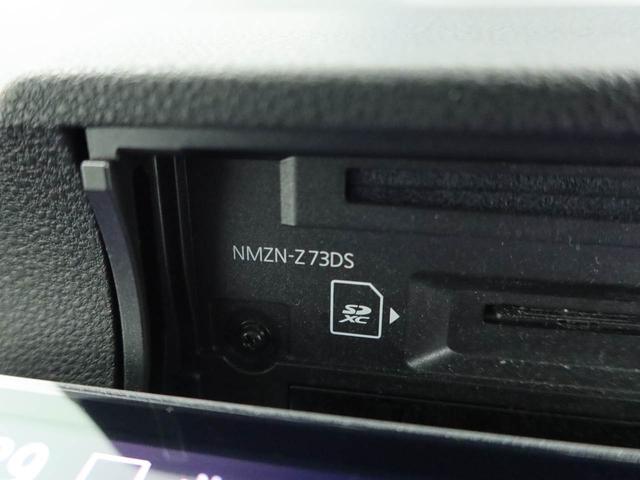 タントファンクロスターボメモリーナビ　全方位カメラ　電子パーキング　両側電動スライドドア　ＬＥＤヘッドライト　キーフリー　ドライブレコーダー　ＥＴＣ（愛知県）の中古車