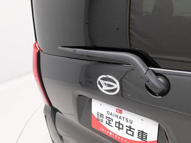 タントファンクロスターボメモリーナビ　全方位カメラ　電子パーキング　両側電動スライドドア　ＬＥＤヘッドライト　キーフリー　ドライブレコーダー　ＥＴＣ（愛知県）の中古車