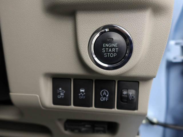 ムーヴＸ　ＳＡIIメモリーナビ　バックカメラ　ＥＴＣ　キーフリー（愛知県）の中古車