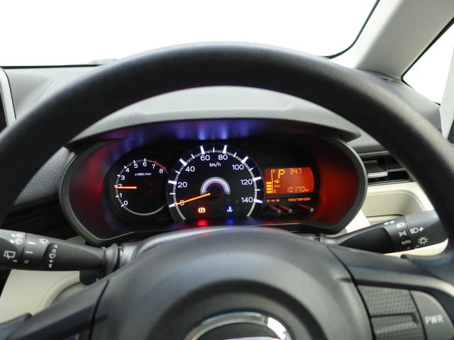 ムーヴＸ　ＳＡIIメモリーナビ　バックカメラ　ＥＴＣ　キーフリー（愛知県）の中古車