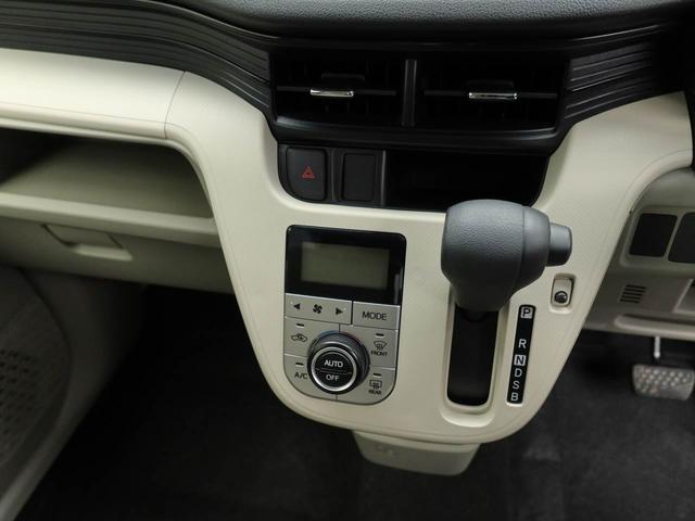 ムーヴＸ　ＳＡIIメモリーナビ　バックカメラ　ＥＴＣ　キーフリー（愛知県）の中古車