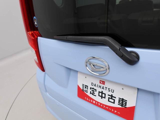 ムーヴＸ　ＳＡIIメモリーナビ　バックカメラ　ＥＴＣ　キーフリー（愛知県）の中古車