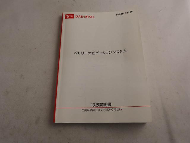 ムーヴカスタム　Ｘリミテッド　ＳＡメモリーナビ　バックカメラ　ＥＴＣ　キーフリー　ドライブレコーダー　ＬＥＤヘッドライト（愛知県）の中古車