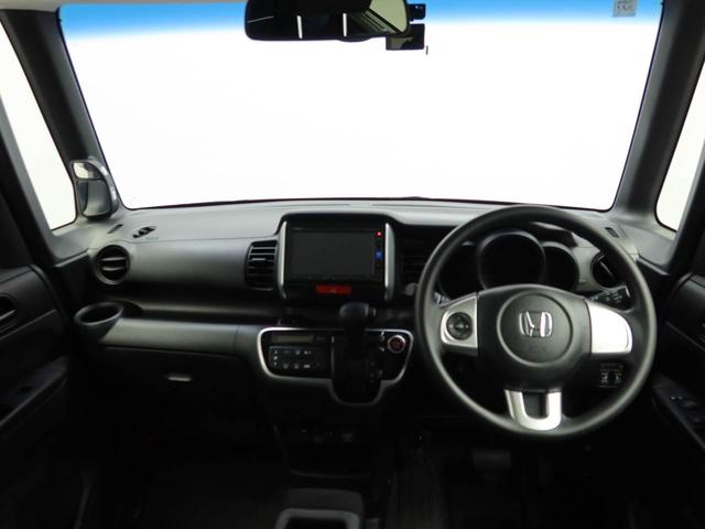 Ｎ−ＢＯＸＧ・Ｌパッケージメモリーナビ　バックカメラ　ドライブレコーダー　両側電動スライドドア　ＬＥＤヘッドライト（愛知県）の中古車