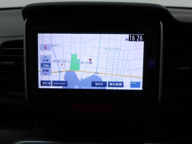 Ｎ−ＢＯＸＧ・Ｌパッケージメモリーナビ　バックカメラ　ドライブレコーダー　両側電動スライドドア　ＬＥＤヘッドライト（愛知県）の中古車