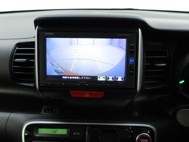 Ｎ−ＢＯＸＧ・Ｌパッケージメモリーナビ　バックカメラ　ドライブレコーダー　両側電動スライドドア　ＬＥＤヘッドライト（愛知県）の中古車