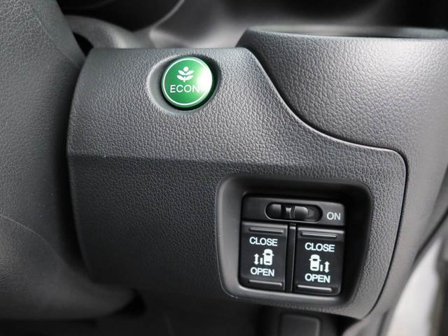 Ｎ−ＢＯＸＧ・Ｌパッケージメモリーナビ　バックカメラ　ドライブレコーダー　両側電動スライドドア　ＬＥＤヘッドライト（愛知県）の中古車