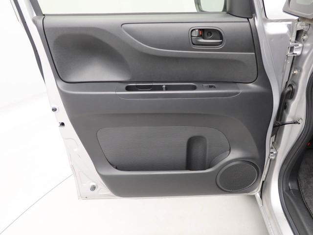 Ｎ−ＢＯＸＧ・Ｌパッケージメモリーナビ　バックカメラ　ドライブレコーダー　両側電動スライドドア　ＬＥＤヘッドライト（愛知県）の中古車