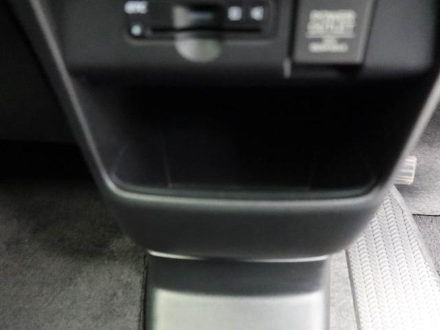 Ｎ−ＢＯＸＧ・Ｌパッケージメモリーナビ　バックカメラ　ドライブレコーダー　両側電動スライドドア　ＬＥＤヘッドライト（愛知県）の中古車