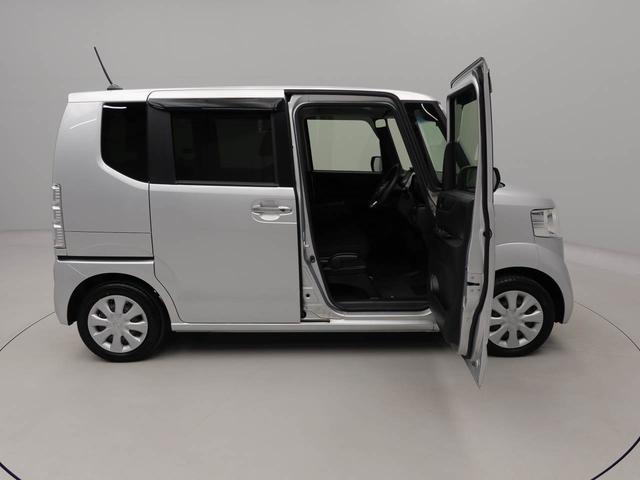 Ｎ−ＢＯＸＧ・Ｌパッケージメモリーナビ　バックカメラ　ドライブレコーダー　両側電動スライドドア　ＬＥＤヘッドライト（愛知県）の中古車