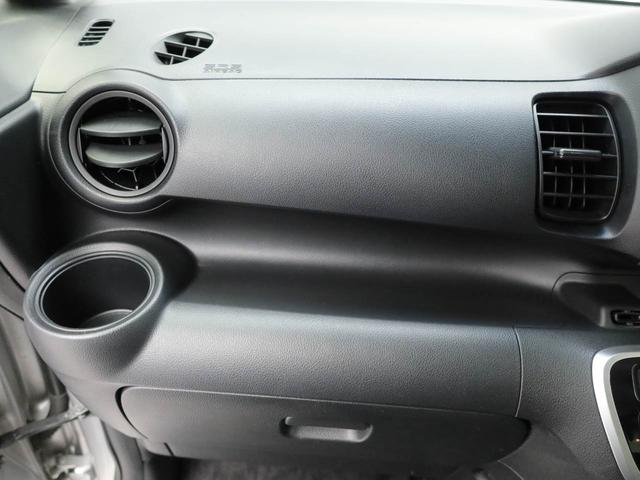 Ｎ−ＢＯＸＧ・Ｌパッケージメモリーナビ　バックカメラ　ドライブレコーダー　両側電動スライドドア　ＬＥＤヘッドライト（愛知県）の中古車