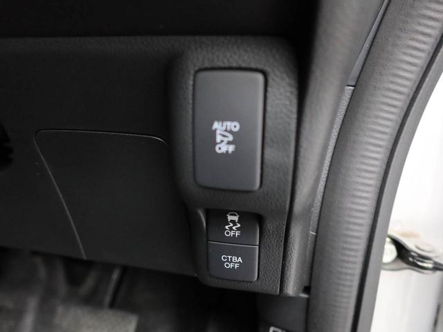 Ｎ−ＢＯＸＧ・Ｌパッケージメモリーナビ　バックカメラ　ドライブレコーダー　両側電動スライドドア　ＬＥＤヘッドライト（愛知県）の中古車