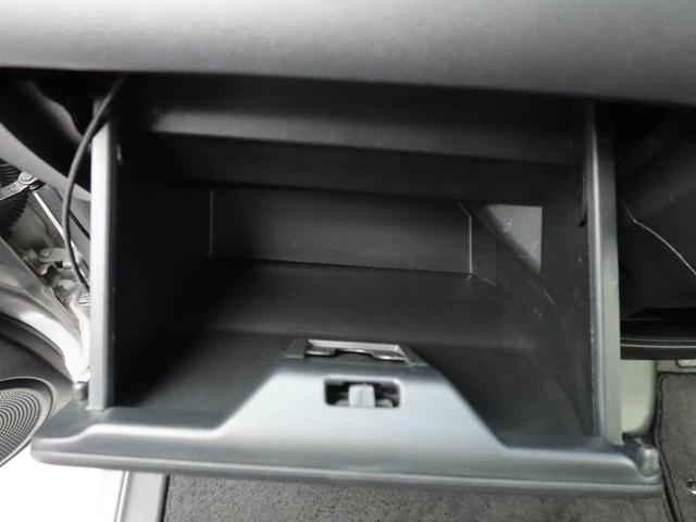 Ｎ−ＢＯＸＧ・Ｌパッケージメモリーナビ　バックカメラ　ドライブレコーダー　両側電動スライドドア　ＬＥＤヘッドライト（愛知県）の中古車