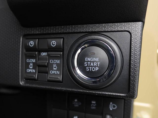 タントファンクロスターボエアコン　パワステ　パワーウィンドウ　ＡＢＳ　エアバック　アルミホイールキーフリー　電動ドアミラー　バックカメラ　電動スライドドア（愛知県）の中古車