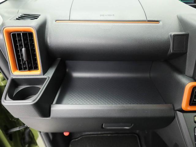 タントファンクロスターボエアコン　パワステ　パワーウィンドウ　ＡＢＳ　エアバック　アルミホイール　キーフリー　電動ドアミラー　バックカメラ　電動スライドドア（愛知県）の中古車