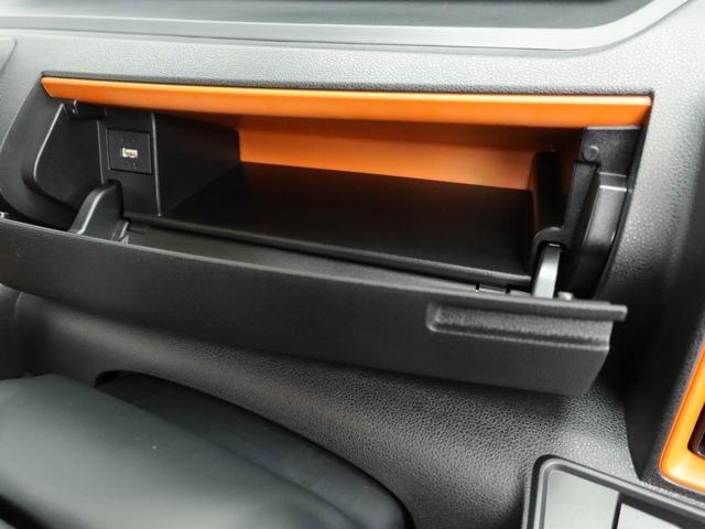 タントファンクロスターボエアコン　パワステ　パワーウィンドウ　ＡＢＳ　エアバック　アルミホイール　キーフリー　電動ドアミラー　バックカメラ　電動スライドドア（愛知県）の中古車