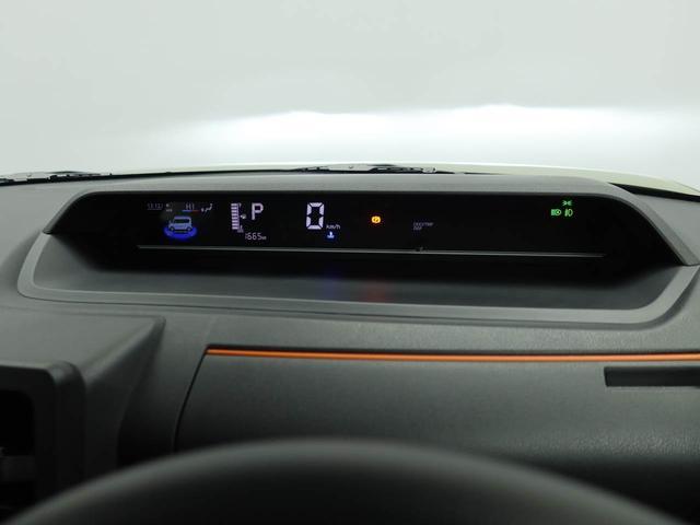 タントファンクロスターボエアコン　パワステ　パワーウィンドウ　ＡＢＳ　エアバック　アルミホイール　キーフリー　電動ドアミラー　バックカメラ　電動スライドドア（愛知県）の中古車