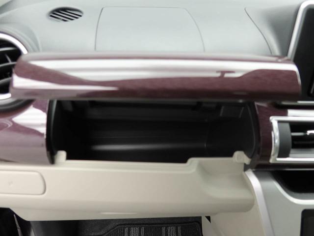 キャストスタイルＧ　ＳＡIII（愛知県）の中古車