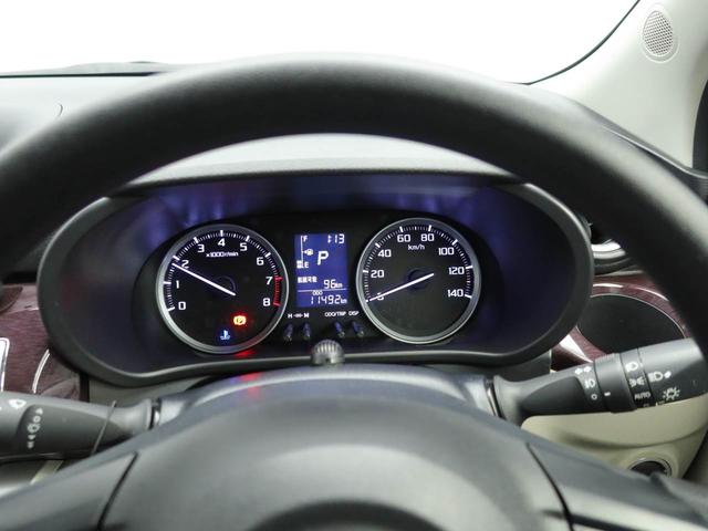 キャストスタイルＧ　ＳＡIII（愛知県）の中古車