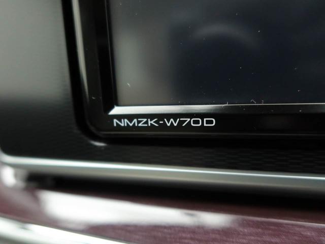 キャストスタイルＧ　ＳＡIII（愛知県）の中古車