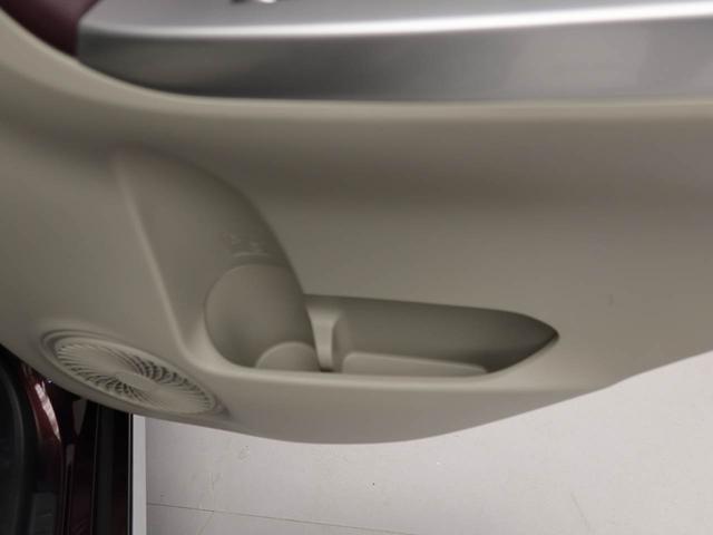 キャストスタイルＧ　ＳＡIII（愛知県）の中古車