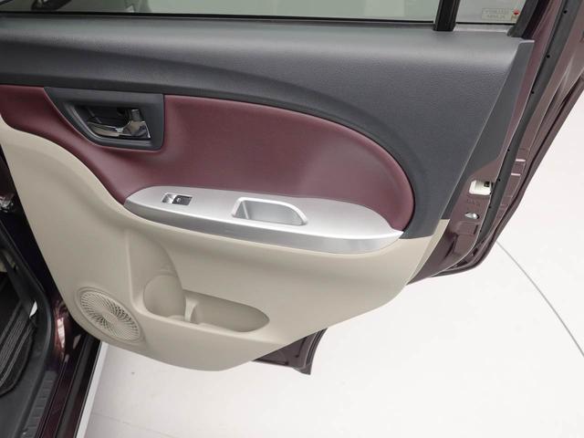 キャストスタイルＧ　ＳＡIII（愛知県）の中古車