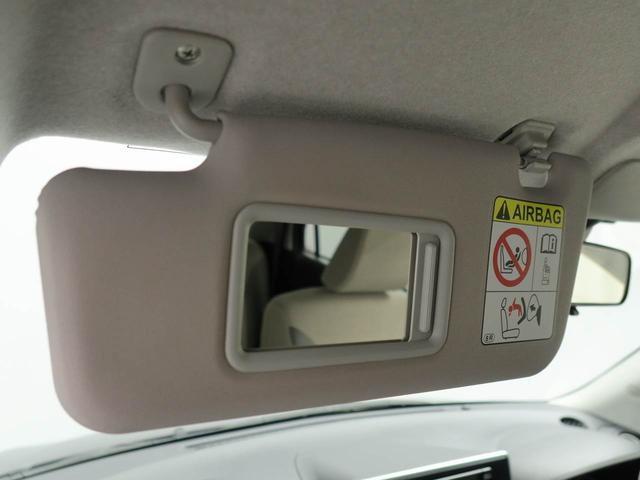 キャストスタイルＧ　ＳＡIII（愛知県）の中古車