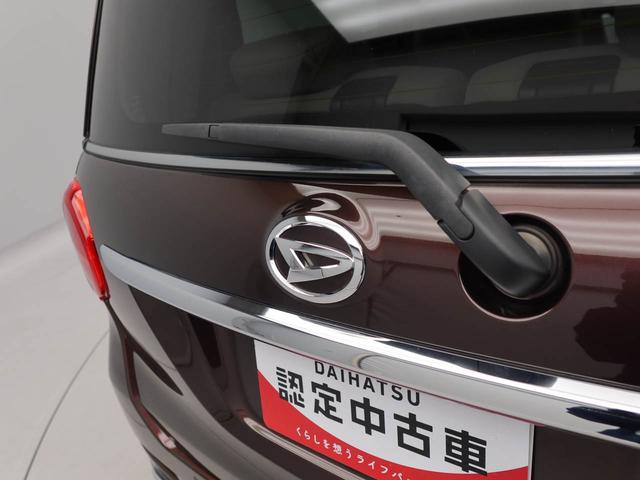 キャストスタイルＧ　ＳＡIII（愛知県）の中古車