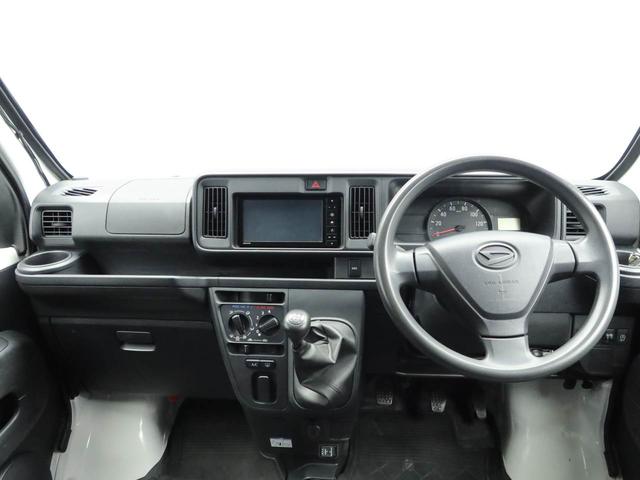 ハイゼットカーゴスペシャル　ナビ　ＴＶ　ＥＴＣナビ　ＴＶ　ＥＴＣ（愛知県）の中古車