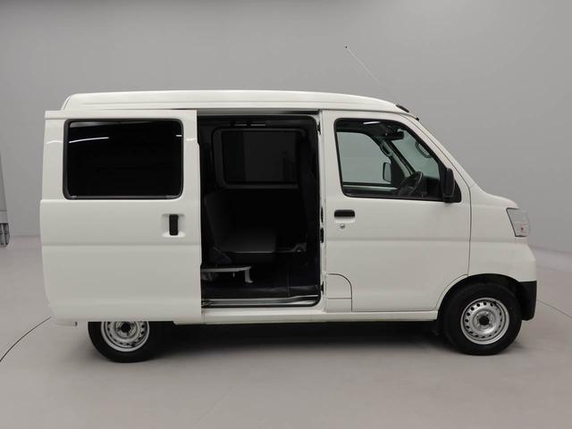 ハイゼットカーゴスペシャル　ナビ　ＴＶ　ＥＴＣナビ　ＴＶ　ＥＴＣ（愛知県）の中古車