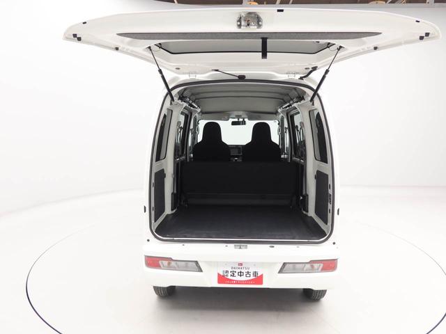 ハイゼットカーゴスペシャル　ナビ　ＴＶ　ＥＴＣナビ　ＴＶ　ＥＴＣ（愛知県）の中古車