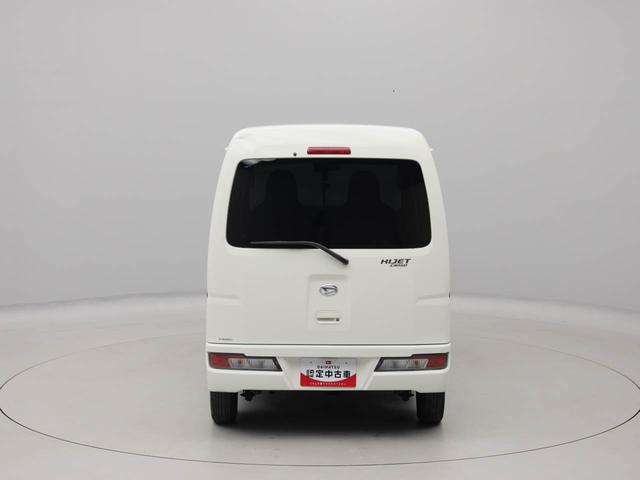 ハイゼットカーゴスペシャル　ナビ　ＴＶ　ＥＴＣナビ　ＴＶ　ＥＴＣ（愛知県）の中古車
