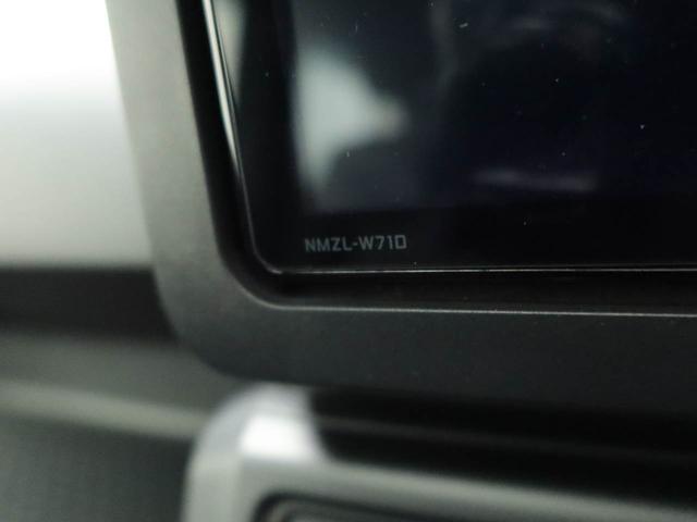 タフトＧ　クロムベンチャー（愛知県）の中古車