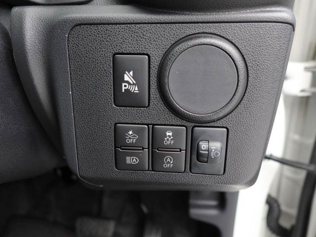 ミライースＬ　ＳＡIII　ＡＢＳ　ＣＶＴ　アイドリングストップＡＢＳ　ＣＶＴ　アイドリングストップ（愛知県）の中古車