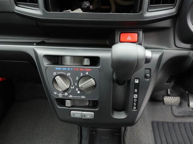 ミライースＬ　ＳＡIII　ＡＢＳ　ＣＶＴ　アイドリングストップＡＢＳ　ＣＶＴ　アイドリングストップ（愛知県）の中古車